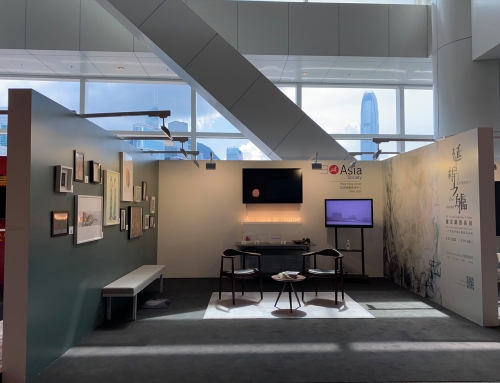 ASHK Art Basel HK 攤位